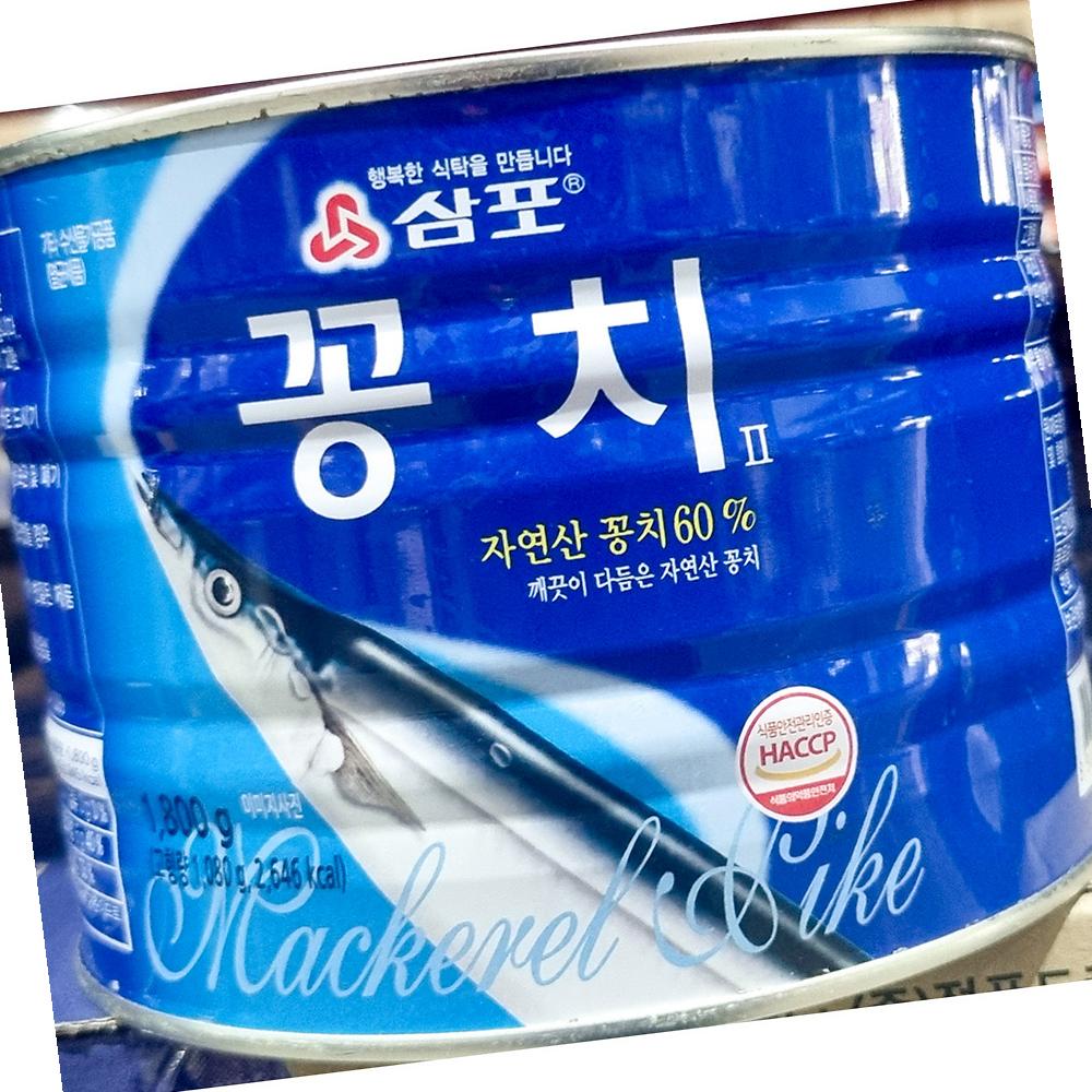 삼포 꽁치2 1.8kg (6개)_이미지