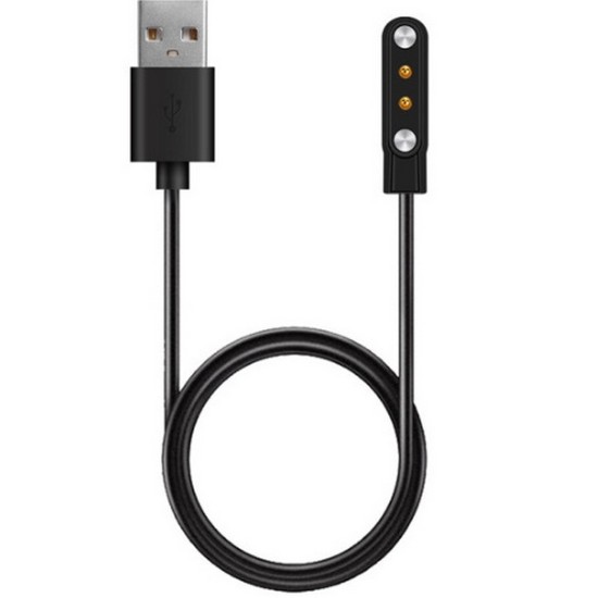 헬로우 솔라 RT2 LS10 USB 충전기 케이블
