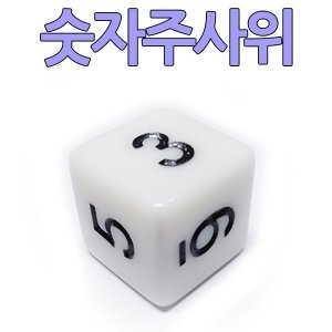[�Ҹ�] �����ֻ���