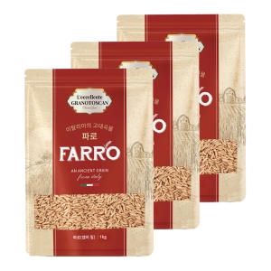 삼원농산 이탈리아 파로 엠머밀 1kg (3개)_이미지