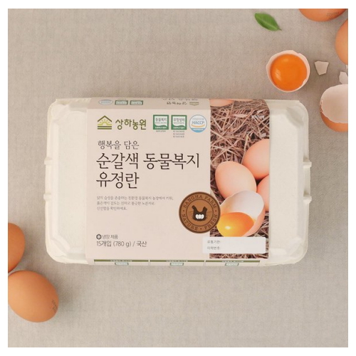 상하농원 순갈색 동물복지 유정란 15구 (2개)_이미지
