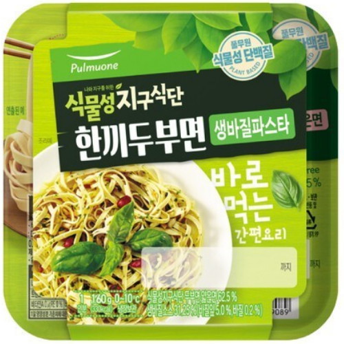 풀무원 식물성 지구식단 한끼두부면 생바질 파스타 160g (1개)
