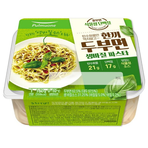 풀무원 식물성 지구식단 한끼두부면 생바질 파스타 160g (1개)_이미지