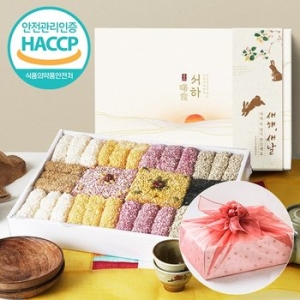 웰굿 강릉 명품 수제전통한과 2단 선물세트 1C 1kg