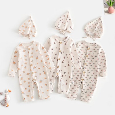 ���������޴� ��/���� �Ʊ������ֺ�+���ڼ�Ʈ HY-2281328 73 ���̺���