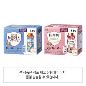 일동후디스 트루맘 뉴클래스 액상분유 1단계 180ml (6개)_이미지