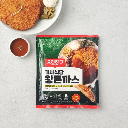 기사식당 왕돈까스 660g