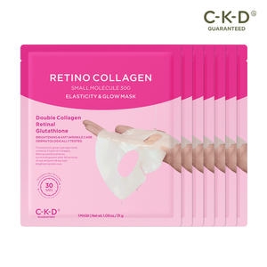 CKD 레티노 콜라겐 탄력광채 하이드로겔 마스크 31g (7매)_이미지