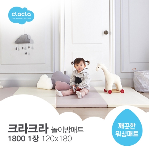 크라크라 4단 폴더매트 1800 180x120x4cm