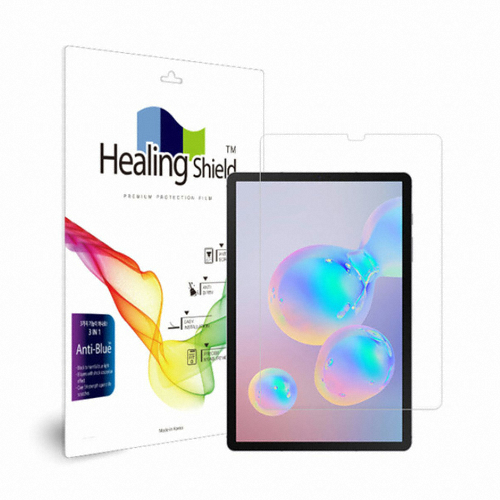 갤럭시탭S6 10.5 블루라이트차단 충격흡수필름