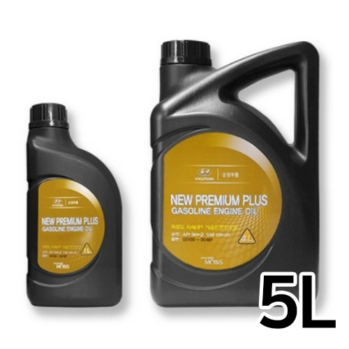 현대모비스 뉴 프리미엄 플러스 가솔린 0W20 5L