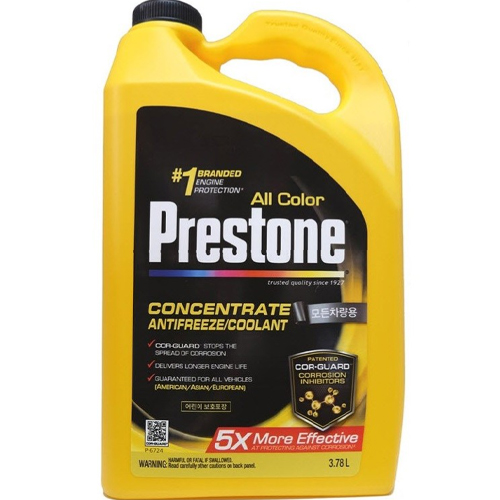 �������� �ڰ��� 3���� �ε��� ����� 3.78L