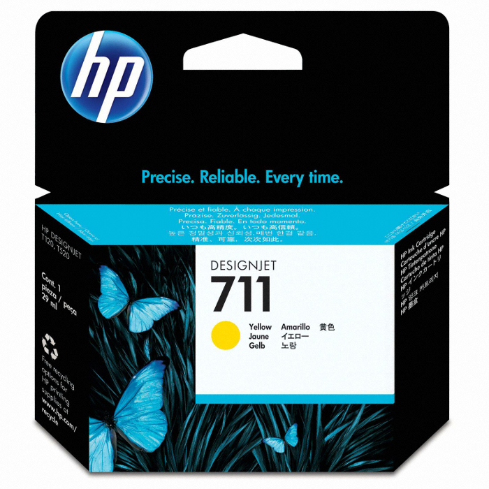 HP 벌크 711 (CZ132A) 노랑 (유통기간경과)_이미지