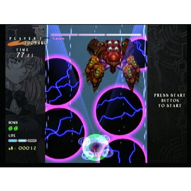 식신의 성 II PS2 중고_이미지