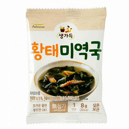 풀무원 생가득 황태 미역국 8g이미지입니다. 누르면 해당 게시물로 새창이동합니다.