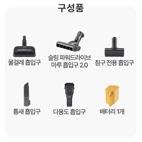 LG전자 오브제컬렉션 코드제로 A9S AU937CWD_이미지