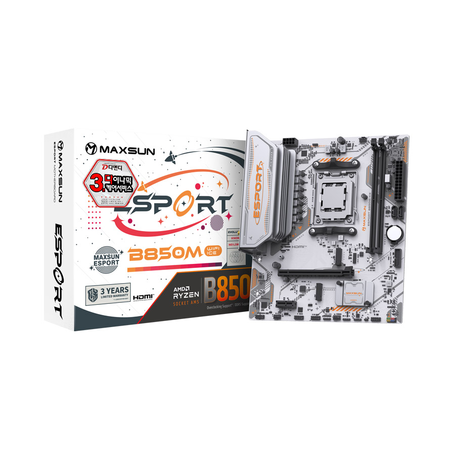 MAXSUN e스포츠 B850M WIFI ICE 디앤디컴