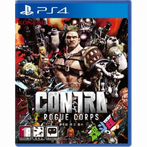 콘트라 로그 콥스 PS4
