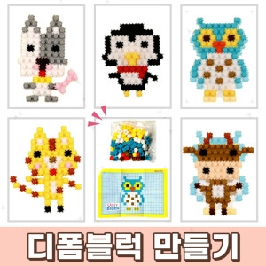 [불명] 디폼블럭 끼우기블럭 미니블럭 블록 캐릭터 도안세트_이미지