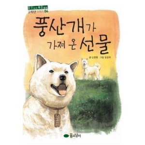 �޼Ҵ��� �޼Ҵ���  ǳ�갳�� ���� �� ����