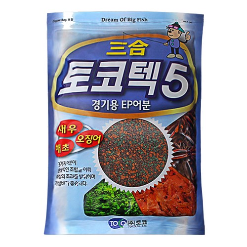 토코 삼합 토코텍5이미지입니다. 누르면 해당 게시물로 새창이동합니다.