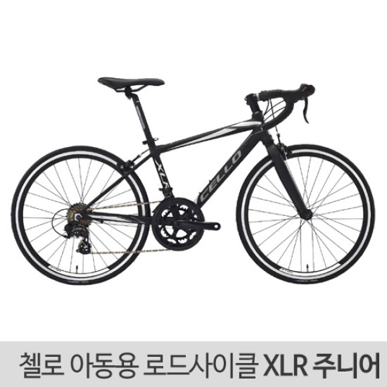 ��õ�������� ÿ�ν����� XLR �ִϾ� 2016����