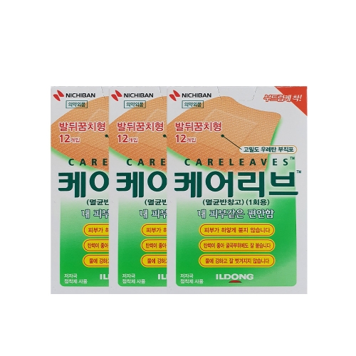 케어리브 멸균반창고 발뒤꿈치형 3개