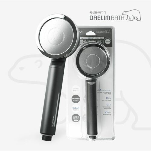대림바스 디클린 와이드형 필터샤워기 (본품)_이미지