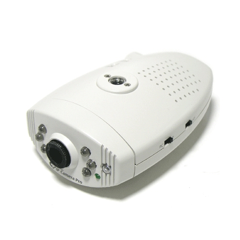 Grandtec Grand IP Camera Pro