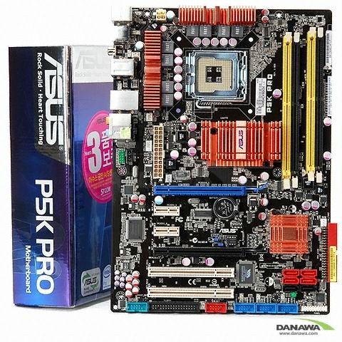 ASUS P5K PRO STCOM_이미지