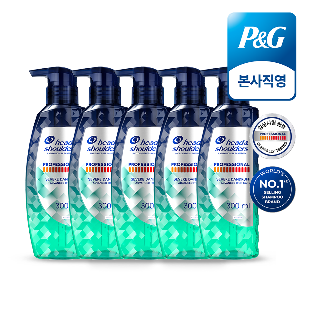 헤드앤숄더 프로페셔널 가려운 두피케어 샴푸 300ml (5개)_이미지