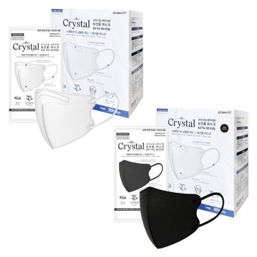 크리스탈 새부리형 2D 마스크 KF94