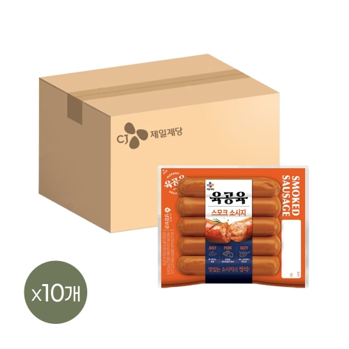 CJ제일제당 육공육 스모크 소시지 260g (20개)_이미지