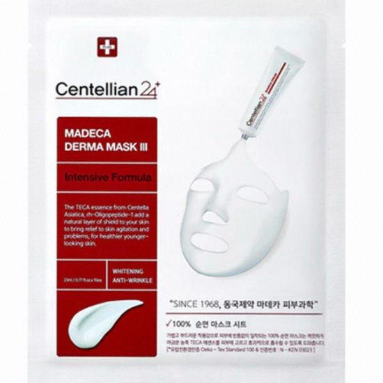 동국제약 센텔리안24 마데카 더마 마스크팩 시즌3 인텐시브 포뮬라 (20매)_이미지