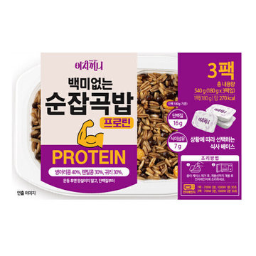 이지끼니 백미없는 순잡곡밥 프로틴 180g