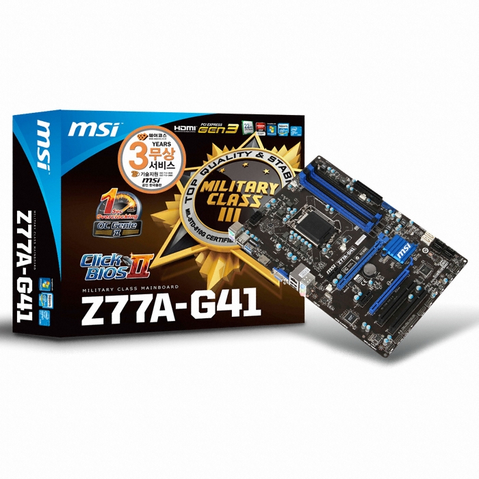 MSI Z77A-G41 GEN3_이미지
