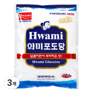 화미 포도당 1kg (3개)