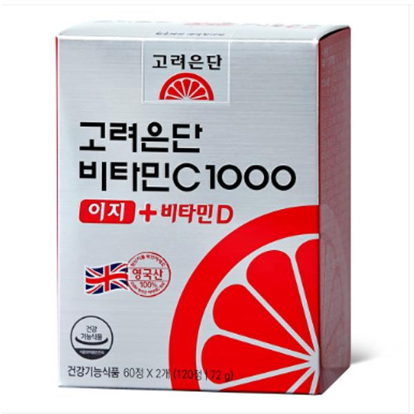 �������� ��Ÿ��C1000 ���� + ��Ÿ��D 120��