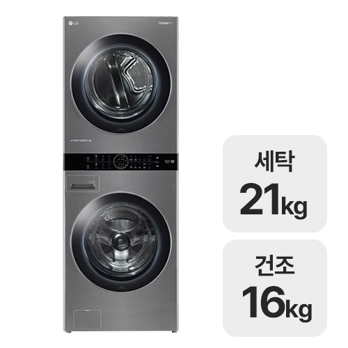 LG전자 트롬 워시타워 W16VS_이미지