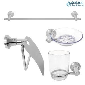 우리수도 욕실악세사리 옷걸이 수건걸이 컵대 비누대 휴지걸이 욕실용품_이미지