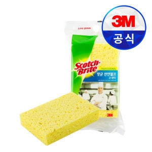 3M 스카치브라이트 항균 천연펄프 수세미 노랑