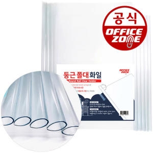 오피스존 반투명 둥근 쫄대화일 100개입 레일 홀더 파일