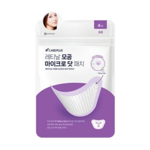  케어플러스 레티날 모공 마이크로 닷 패치 [4매]