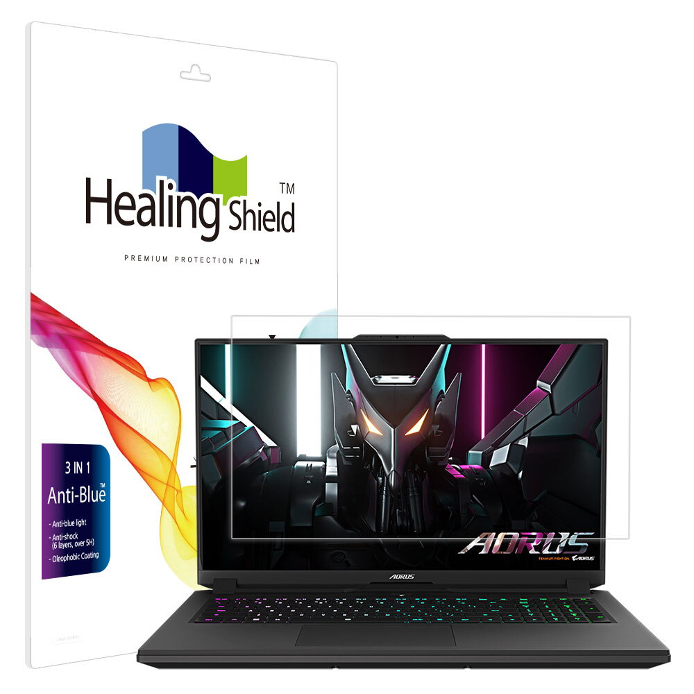 폰트리 힐링쉴드 기가바이트 AORUS 7 2023 블루라이트차단 액정보호필름_이미지