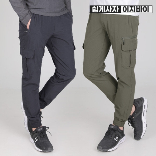 이지바이 유유상종 남성 카고포켓 나일론 조거바지 SI31LP046M
