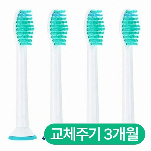 토비메모리 필립스 소닉케어 호환 칫솔모 (4개)