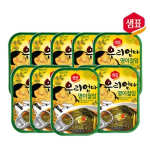 샘표식품 우리엄마 명이절임 70g (10개)_이미지