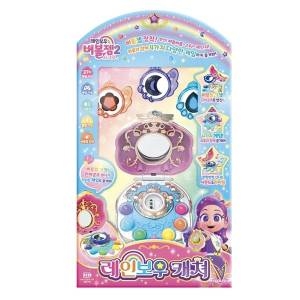 엑스오플레이 레인보우버블젬 레인보우 캐쳐