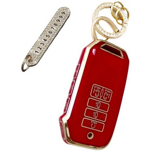 루루형제 프리미엄 TPU 키케이스 기아 9버튼 전용 AK-11 + 번호키링