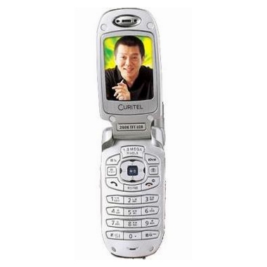 ���� PG-S5000 [SKT]